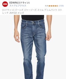 EDWIN | デニムパンツ
