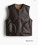 H&M(エイチ・アンド・エム)の「トップス(ベスト)」
