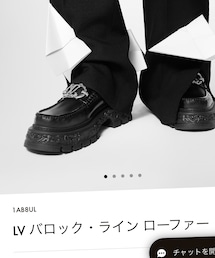 LOUIS VUITTON | ローファー