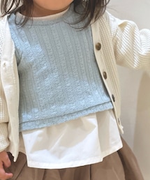 apres les cours | アンサンブル