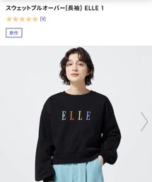 GU | スウェットプルオーバー(長袖) ELLE 1(スウェット)