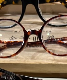 金子眼鏡 | メガネ