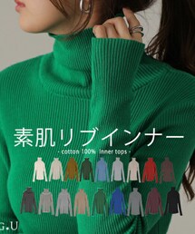 HUG.U | ニット/セーター