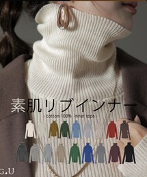 HUG.U | ニット/セーター