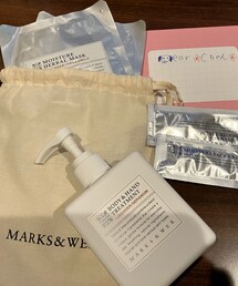 きょーちゃんからいただいたボディクリームと美容グッズ🩷 | めちゃ良い香りで使い心地も良く幸せ🩷(福袋/福箱)