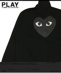 PLAY COMME des GARCONS | ジャケット/アウター