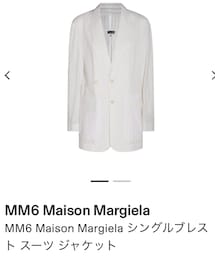 MM6 Maison Margiela | テーラードジャケット
