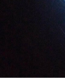 いい加減にして | コンシーラー