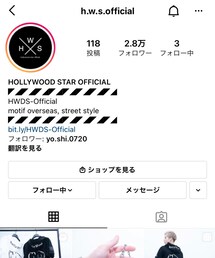 HOLLYWOOD STAR OFFICIAL | サンダル