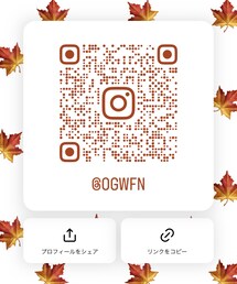 インスタ♡ | その他