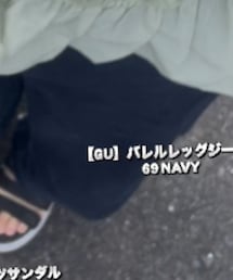 GU | デニムパンツ