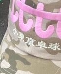 LTTTの「帽子(キャップ)」