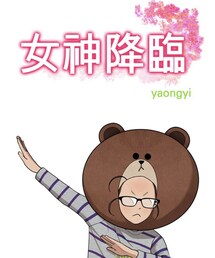 ｵｽｽﾒcomic📖📕 | 音楽/本・雑誌