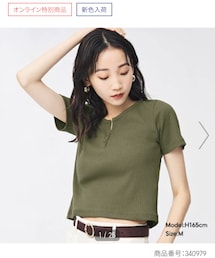 GU | Tシャツ/カットソー