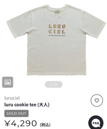 luruciel | luru cookie tee(大人) WHITE size FREE ¥4,290(トップス)