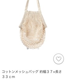 無印良品 | 無印良品のキッチン収納の部類です。(キッチン収納)