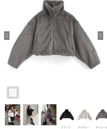 GRL | ダウンジャケット/コート