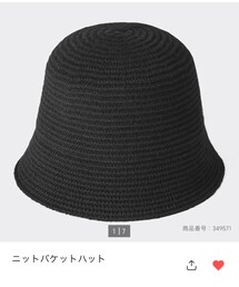 GU | 帽子