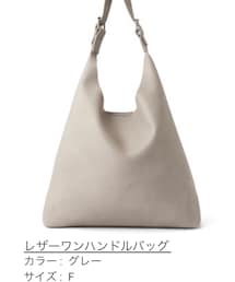 GRL | トートバッグ