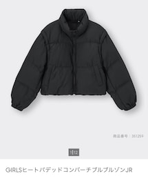 GU | ダウンジャケット/コート