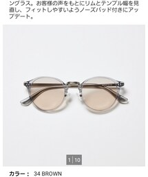 UNIQLO | ボストンコンビクリアサングラス(サングラス)