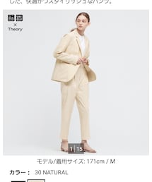 UNIQLO | 感動タックイージーパンツ(その他パンツ)