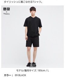 UNIQLO | リラックスフィットVネックTシャツ(Tシャツ/カットソー)