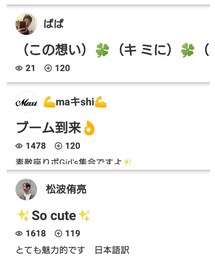 素敵なフォルダに仲間入り✨ありがとうございました❤️😭 | 福袋/福箱