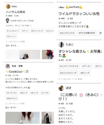 素敵なフォルダに仲間入り✨ありがとうございました❤️😭 | 福袋/福箱