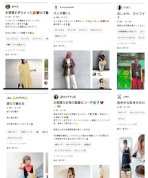 ありがとうございます😭❤️ | 福袋/福箱