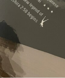 エガちゃんねる | マスク