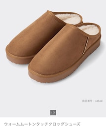 《お値下げしました！》MONTANA ウエスタンブーツ 2025年最新】モンタナ ウエスタンブーツの人気アイテム - メルカリ