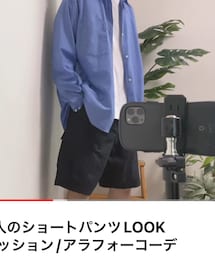 GU | パンツ
