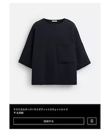 ZARA | Tシャツ/カットソー