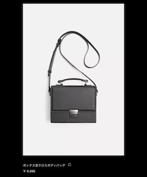 ZARA | バッグ