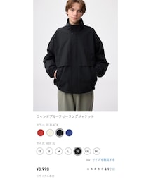 GU | ウインドプルーフセーリングジャケット(ジャケット/アウター)