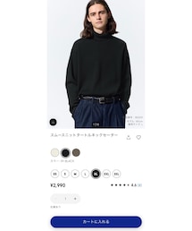 GU | ニット/セーター