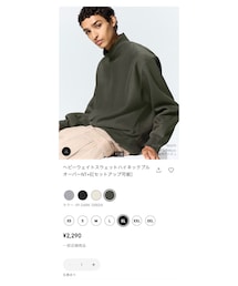 GU | スウェット