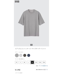UNIQLO | Tシャツ/カットソー