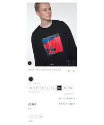 UNIQLO × KAWS | スウェット