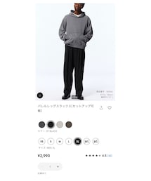 GU | パンツ