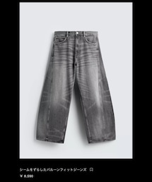 ZARA | デニムパンツ