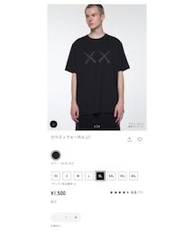 UT × KAWS | Tシャツ/カットソー