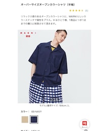 UNIQLO × MARNI | シャツ/ブラウス