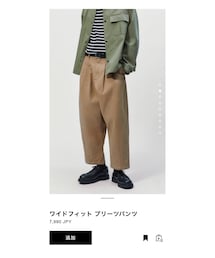 ZARA | パンツ
