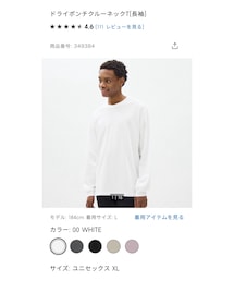 GU | Tシャツ/カットソー