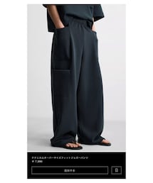 ZARA | パンツ