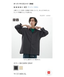 UNIQLO | シャツ/ブラウス