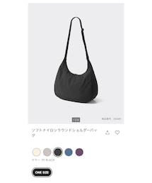 GU | バッグ