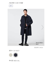 GU | ¥5,990(税込)(ジャケット/アウター)
